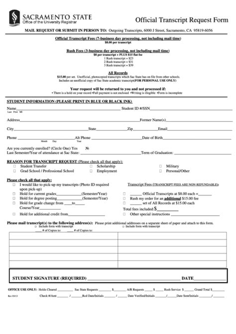 stlcc official transcript request.